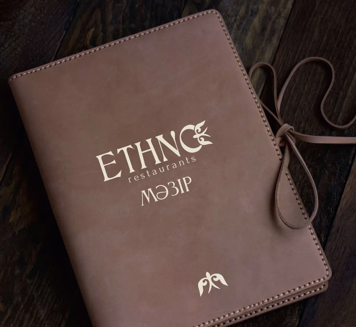 ETHNO логотипі бар былғары мәзір мұқабасы